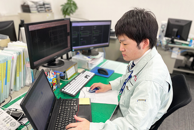 河野電気株式会社