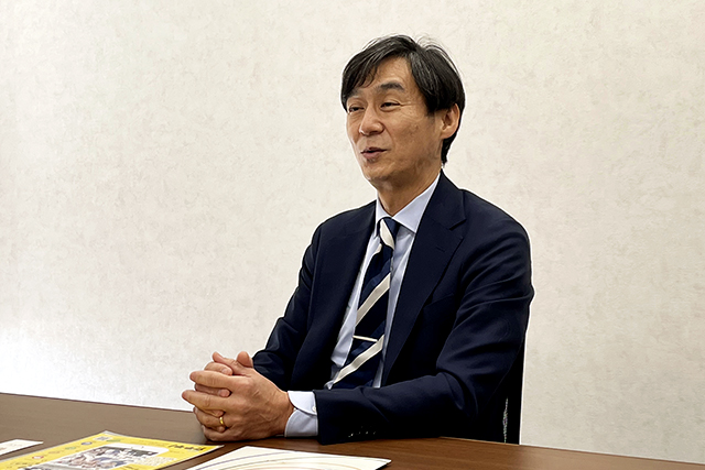 河野電気株式会社