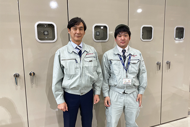 河野電気株式会社