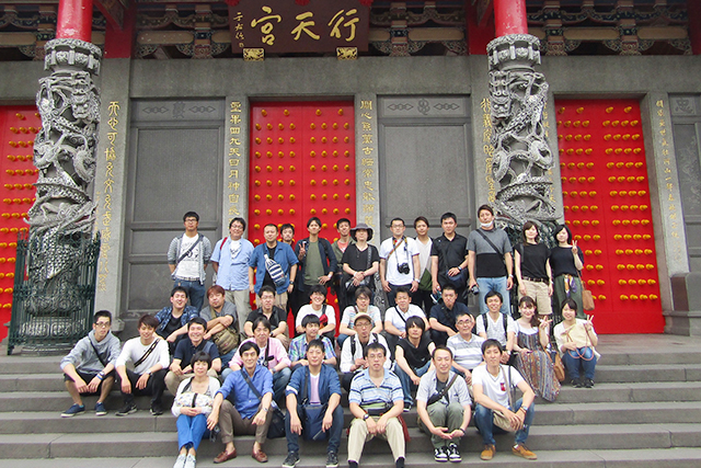 河野電気株式会社