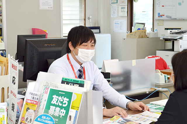 株式会社別大興産