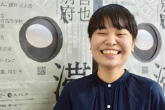 NPO法人 BEPPU PROJECT