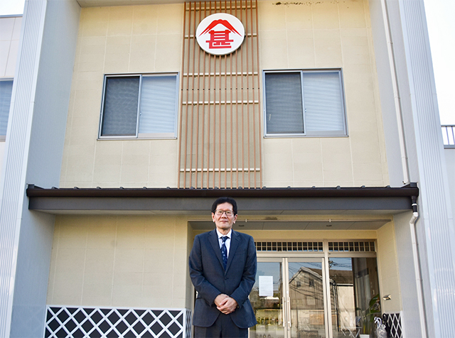 富士甚醤油株式会社
