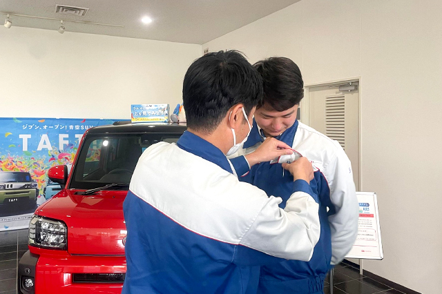 ダイハツ九州株式会社