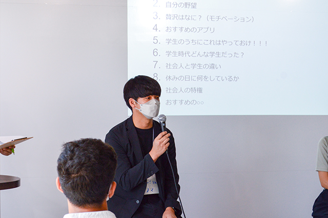 就活コミュニティ「BOND OITA」レポート：働くっちなんなん？