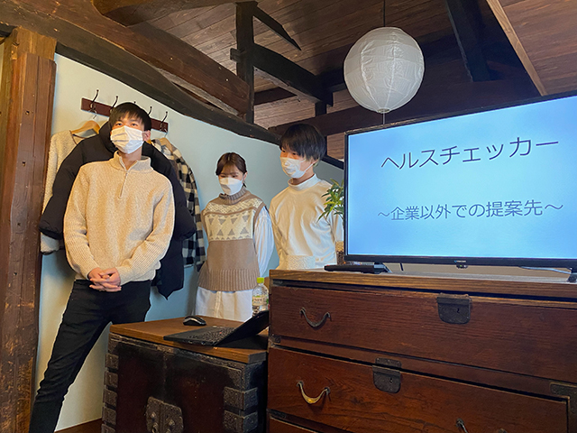 大分の企業と大学生を結ぶ、少し変わったインターンシップ!?「BUSINESS IDEA CAMP 2021」