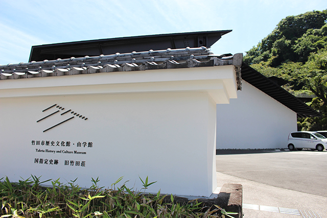 大学生が企業の新卒採用をプロデュース「dot.企画宣伝部~Discovery Oita Tour~」