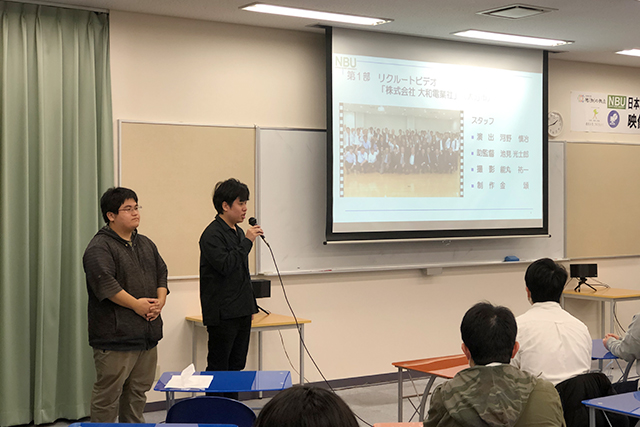 河野慎治さんと池見光士郎さん