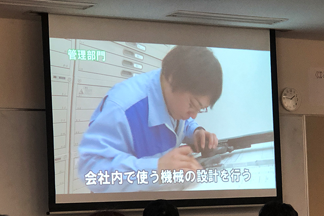 大分太平洋鉱業 株式会社