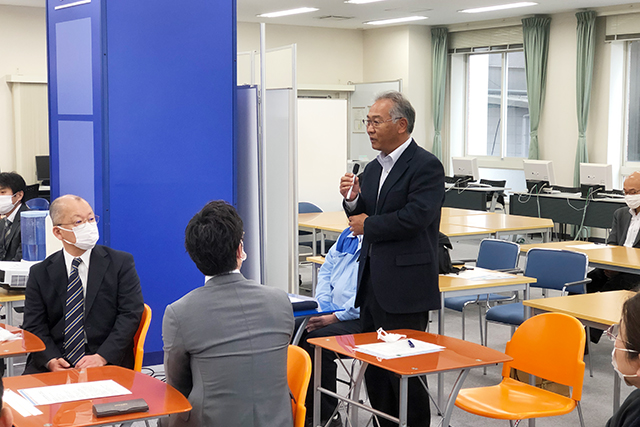 大分太平洋鉱業 株式会社