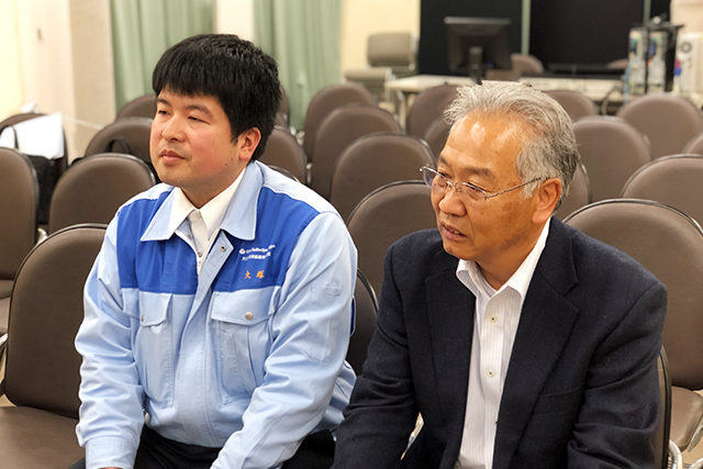 大分太平洋鉱業 株式会社