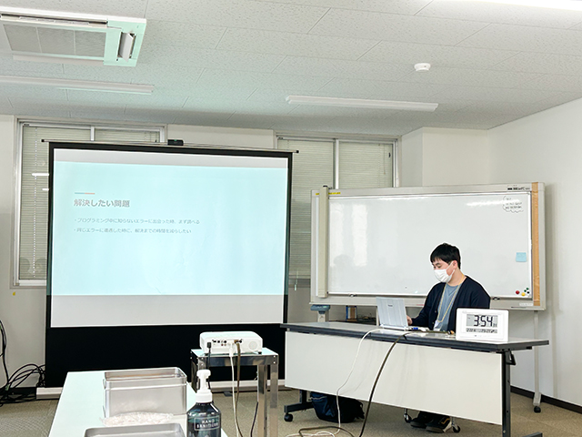 インターンシップってどんな感じ?企業のインターンシップ潜入レポート「モバイルクリエイト株式会社」