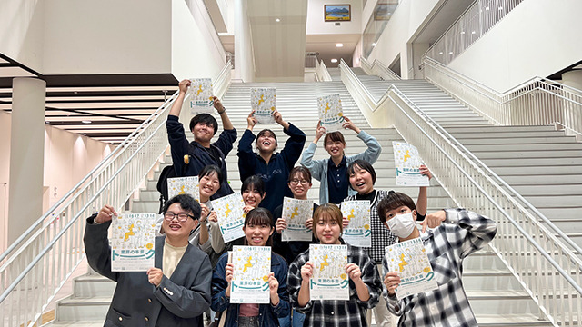 就活コミュニティ「BOND OITA」レポート:自分探しっちなんなん?