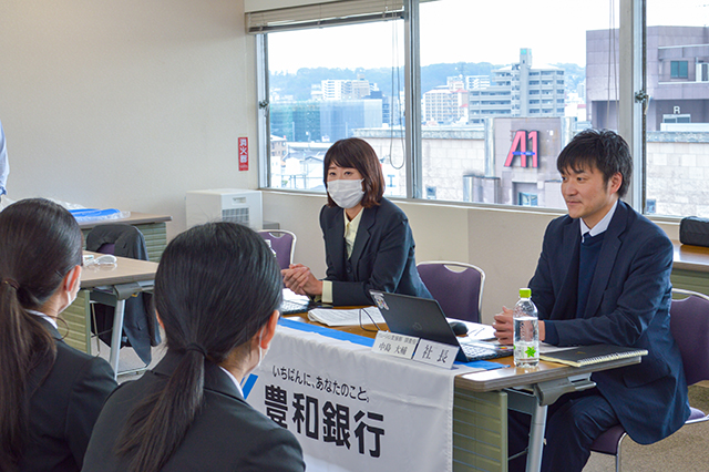 企業へのコンサルティングを体験!インターンシップ潜入レポート 株式会社豊和銀行