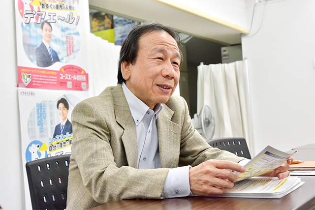 大分で働く人を全力応援!つかえる、学べる就職ひろば “ジョブカフェおおいた”