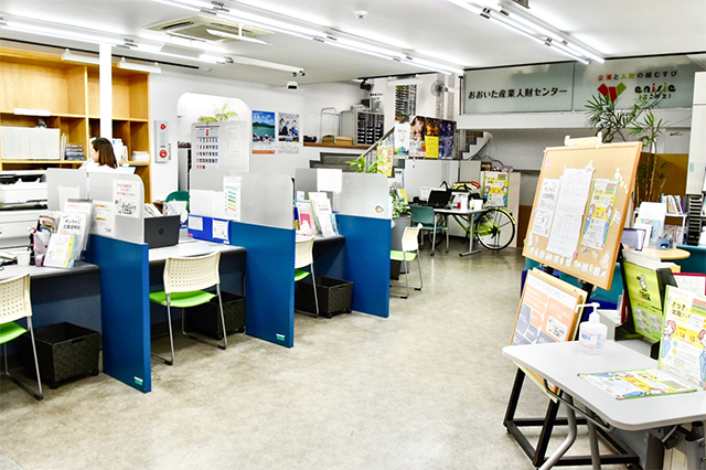 大分で働く人を全力応援!つかえる、学べる就職ひろば “ジョブカフェおおいた”