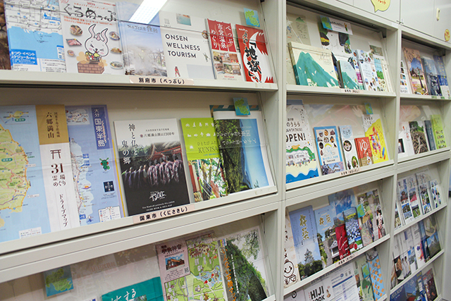 届け!東京から大分愛♥大分県東京事務所・坐来大分