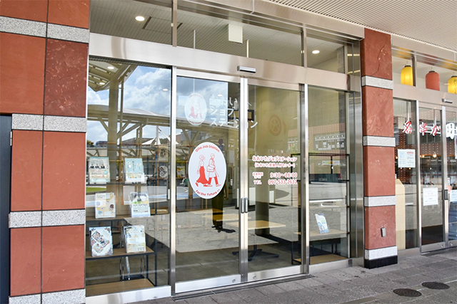 “大分ではたらく”あなたをサポート！「おおいたジョブステーション」