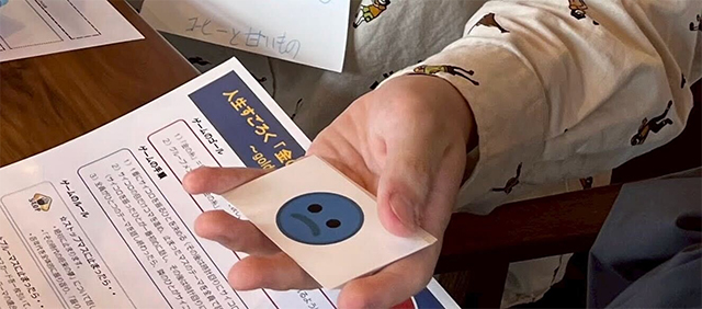 “大分ではたらく”あなたをサポート！「おおいたジョブステーション」