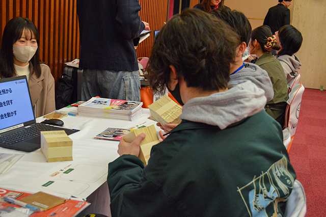 就活コミュニティ「BOND OITA」レポート：“聞くだけじゃない”就活イベント「おおいた就活クリスマス万博」