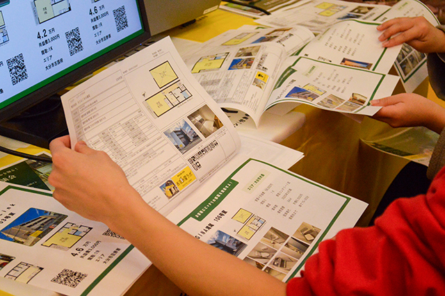 就活コミュニティ「BOND OITA」レポート：“聞くだけじゃない”就活イベント「おおいた就活クリスマス万博」