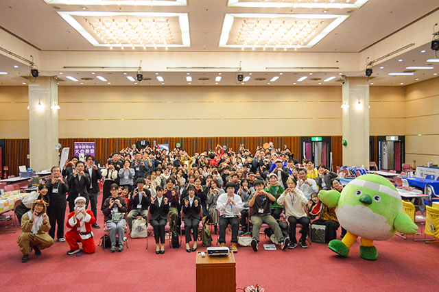 就活コミュニティ「BOND OITA」レポート：“聞くだけじゃない”就活イベント「おおいた就活クリスマス万博」