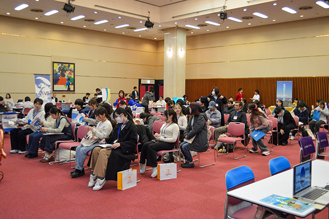 運命の赤い糸を探す就活！dot.×BOND OITA 就活マッチングフェスタ