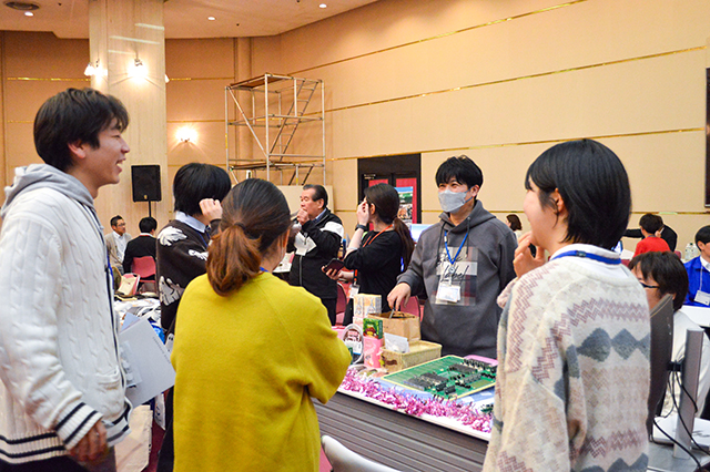 運命の赤い糸を探す就活！dot.×BOND OITA 就活マッチングフェスタ