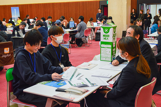 運命の赤い糸を探す就活！dot.×BOND OITA 就活マッチングフェスタ