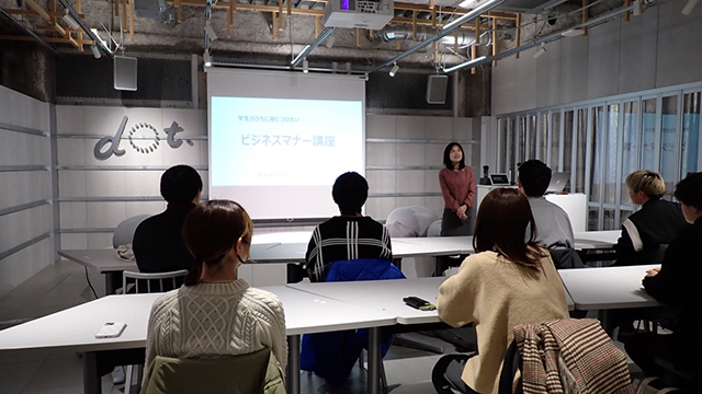 就活にもビジネスにも！　未来へつながるマナー講座