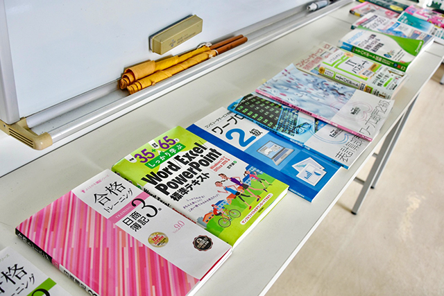 急がば学べ。なりたい自分、やりたい仕事を探そう！　大分県立佐伯高等技術専門校