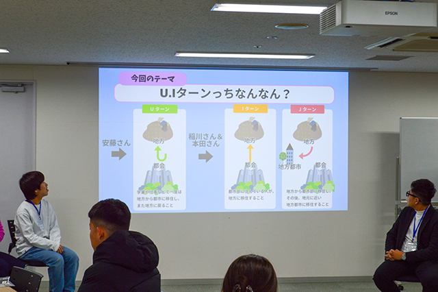 就活コミュニティ「BOND OITA」レポート：働くっちなんなん？～U・Iターンっちなんなん？～　先輩たちの本音から見えた「大分で働く」のリアル