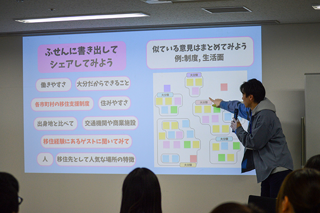 就活コミュニティ「BOND OITA」レポート：働くっちなんなん？～U・Iターンっちなんなん？～　先輩たちの本音から見えた「大分で働く」のリアル