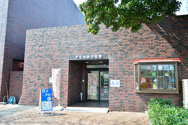 大分県立埋蔵文化財センター