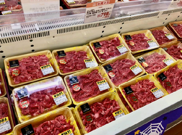 百年の恵み おおいた和牛