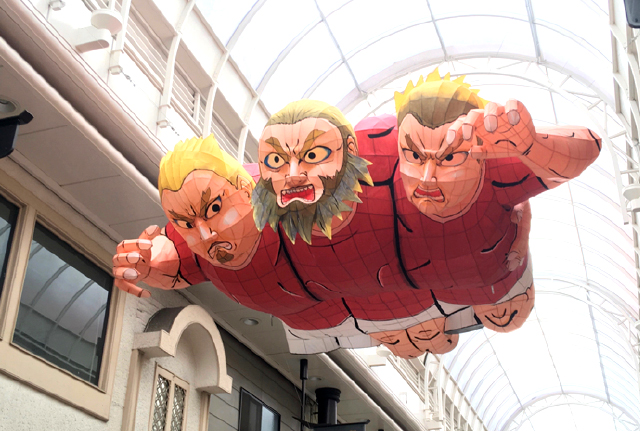 ラグビーワールドカップ2019 シティドレッシング