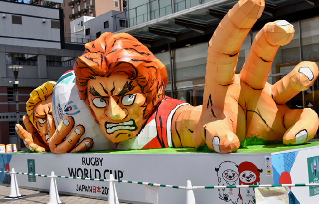 ラグビーワールドカップ2019 シティドレッシング 大型オブジェ