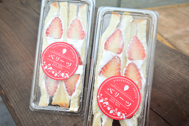 大分産まれのスイーツみたいな甘〜いいちご「ベリーツ」 あっきらきら農園 ベリーツサンドイッチ