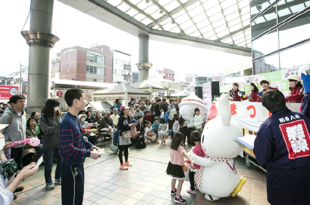 別府八湯温泉まつり お楽しみ抽選会
