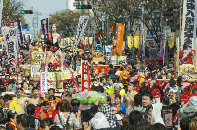 別府八湯温泉まつり 湯けむり総パレード
