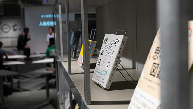 天神 カフェ＆コミュニティスペース「dot.（ドット）」 