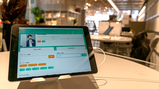 天神 カフェ＆コミュニティスペース「dot.（ドット）」