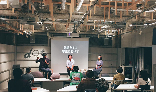 天神 カフェ＆コミュニティスペース「dot.（ドット）」