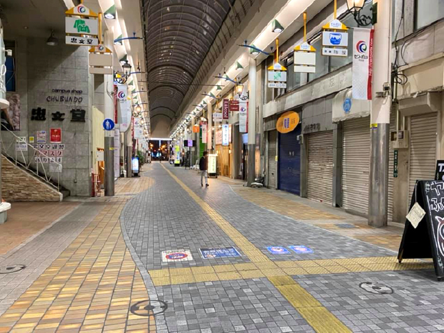 おおいた喰らうどファンディング