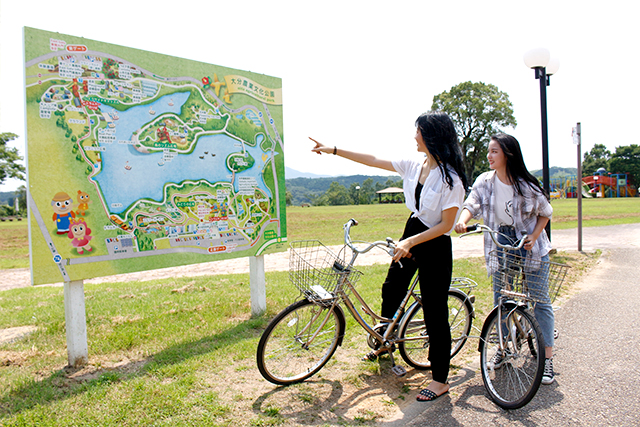 大分農業文化公園