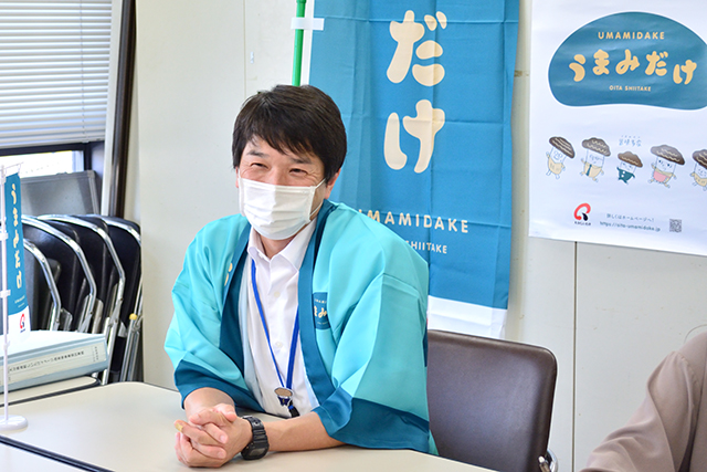 旨味多家（うまみだけ）