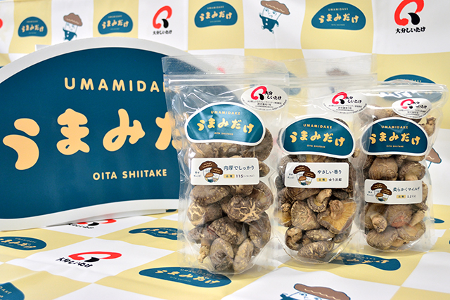 旨味多家（うまみだけ）