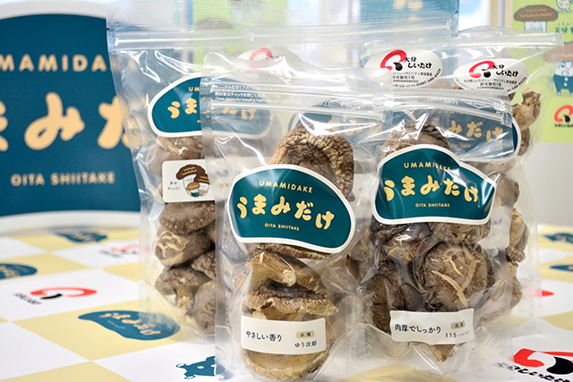 旨味多家（うまみだけ） 