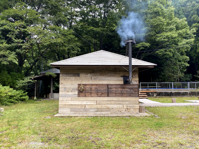 REBUILD SAUNA