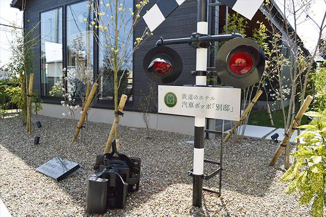 耶馬渓鉄道の車両に泊まって「やばけい遊覧」